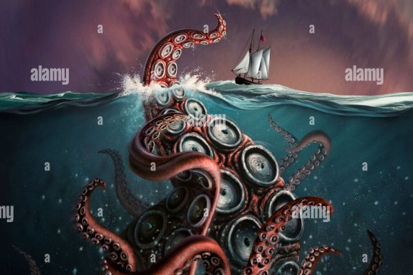 Kraken зеркало