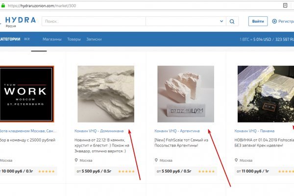 Kraken darknet market ссылка тор