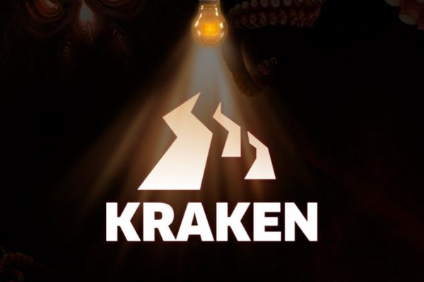 Kraken ссылка krakens13 at